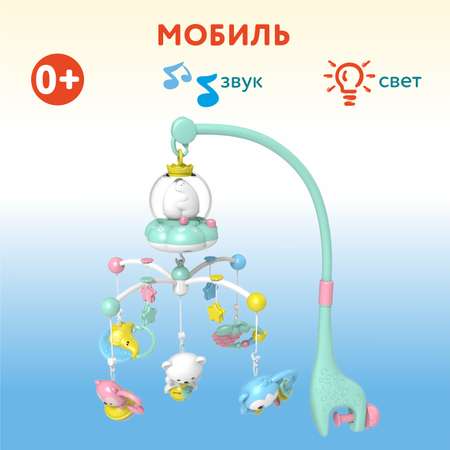 Мобиль Ocie OTE0646852