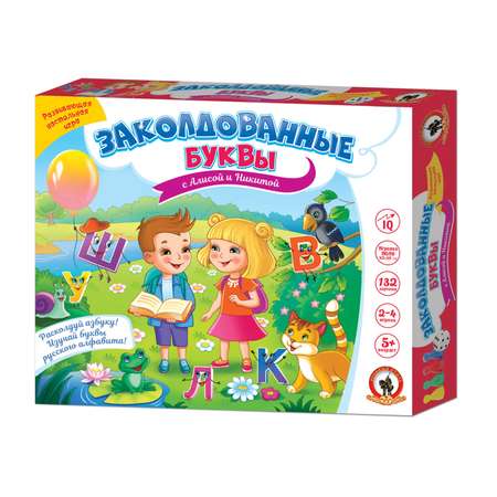 Игра Русский стиль настольная Заколдованные буквы с Алисой и Никитой 51793