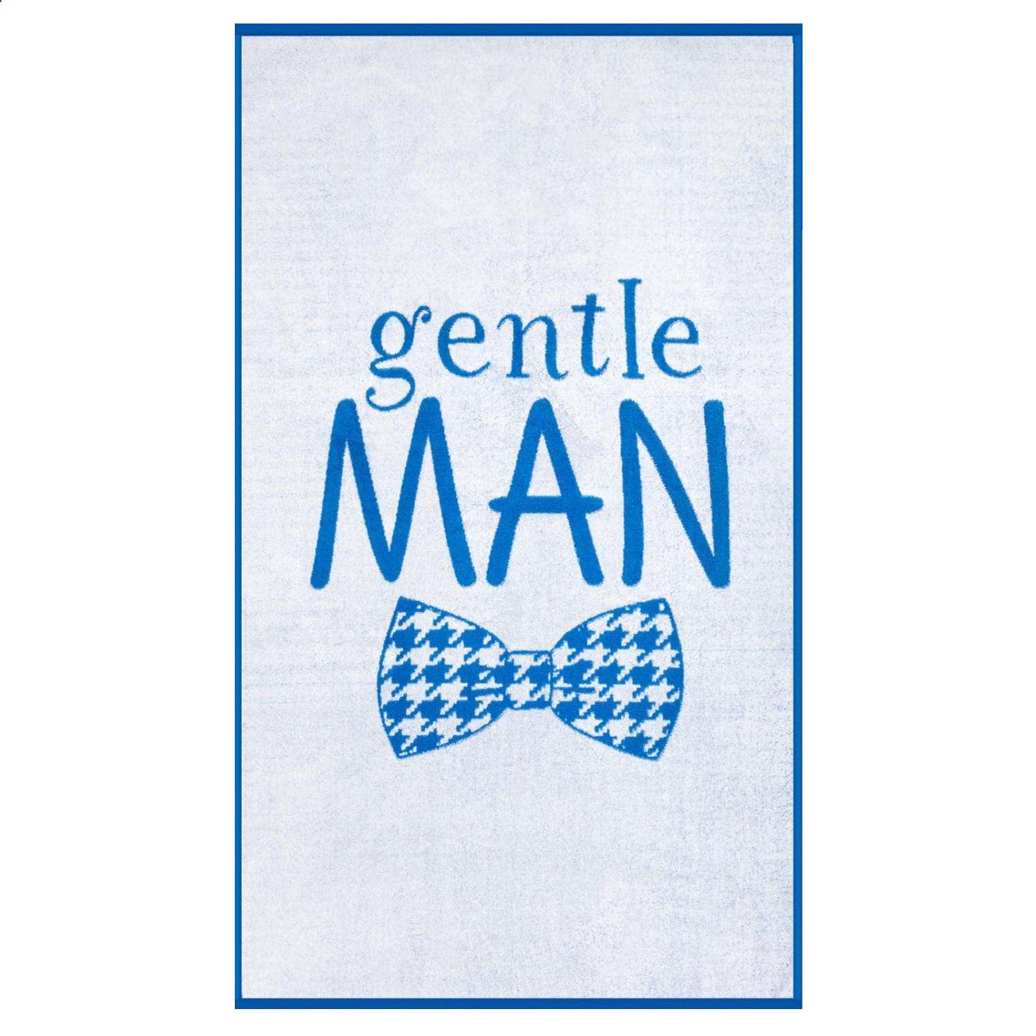 Полотенце Этель Gentleman - фото 1