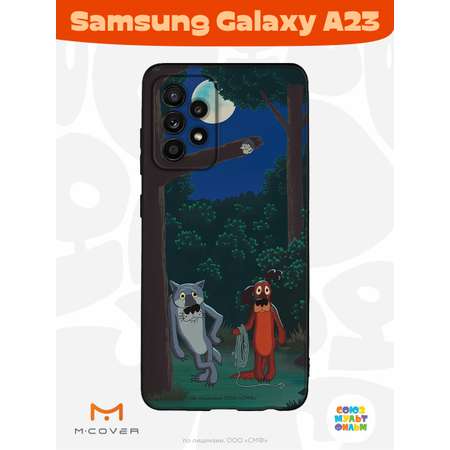 Силиконовый чехол Mcover для смартфона Samsung A23 Союзмультфильм Ты что по деревьям лазишь?