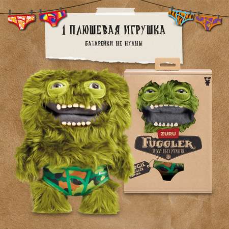 Игрушка мягкая FUGGLER 1 Count underoo mcgoo Green 15723E