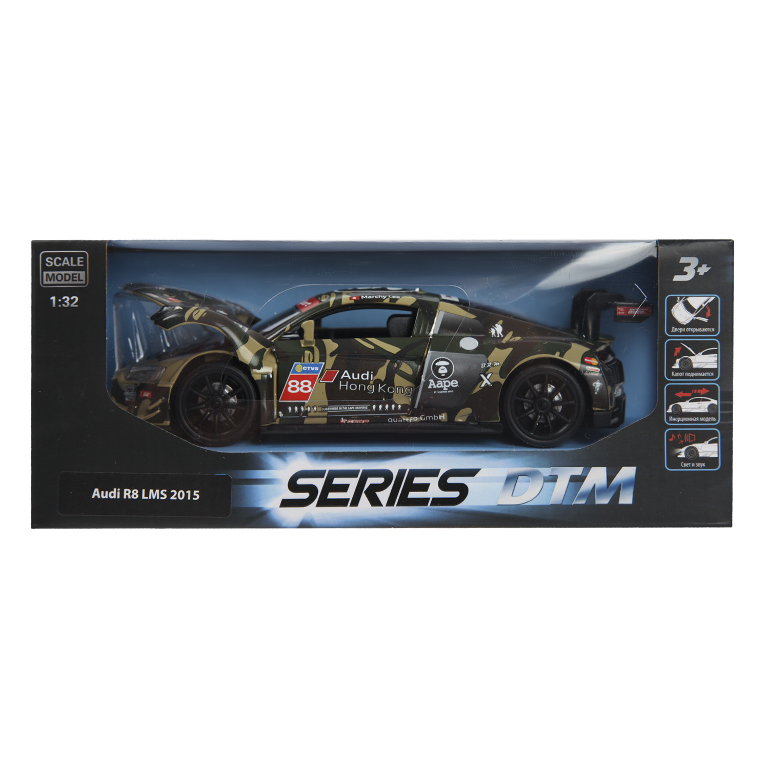 Машинка Mobicaro 1:32 Audi R8 LMS 2015 Камуфляж DTM 664992(H) купить по  цене 1399 ₽ в интернет-магазине Детский мир