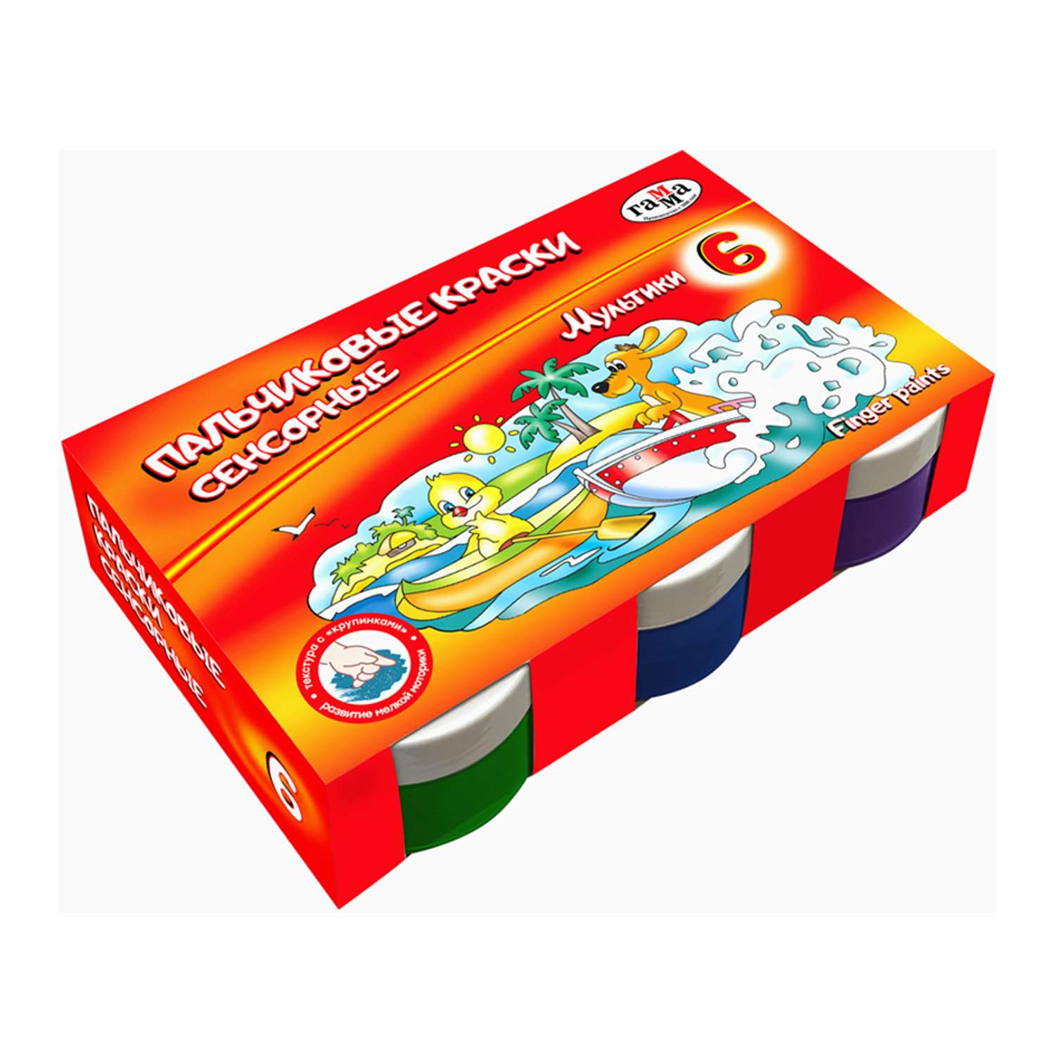Краски пальчиковые Гамма Мультики сенсорные 06 цветов 50мл картон упаковка - фото 1