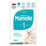 Смесь молочная Mamelle 1 адаптированная 350г с 0месяцев
