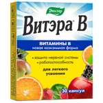 БАД Эвалар Витэра В 30 капсул Эвалар