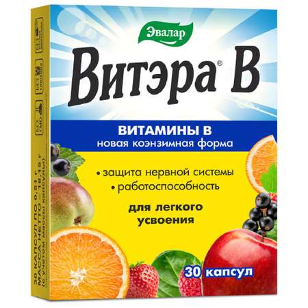 БАД Эвалар Витэра В 30 капсул Эвалар