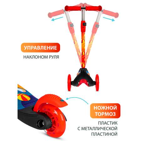 Самокат детский трехколесный CITYRIDE 120/76 со светящимися колесами