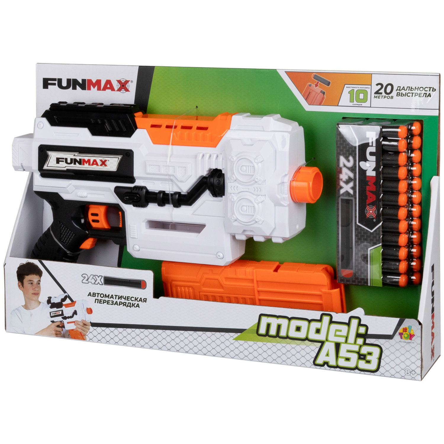 Бластер с мягкими пулями FunMax 1TOY детский 24 пули - фото 19