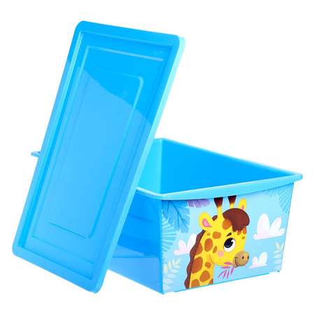 Ящик для игрушек Zabiaka с крышкой 30 л голубой Zabiaka