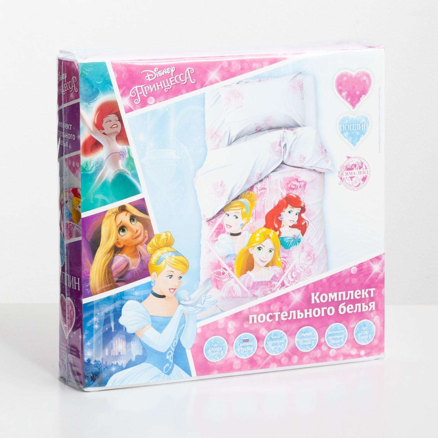 Комплект постельного белья Disney Follow your heart Принцессы - фото 2