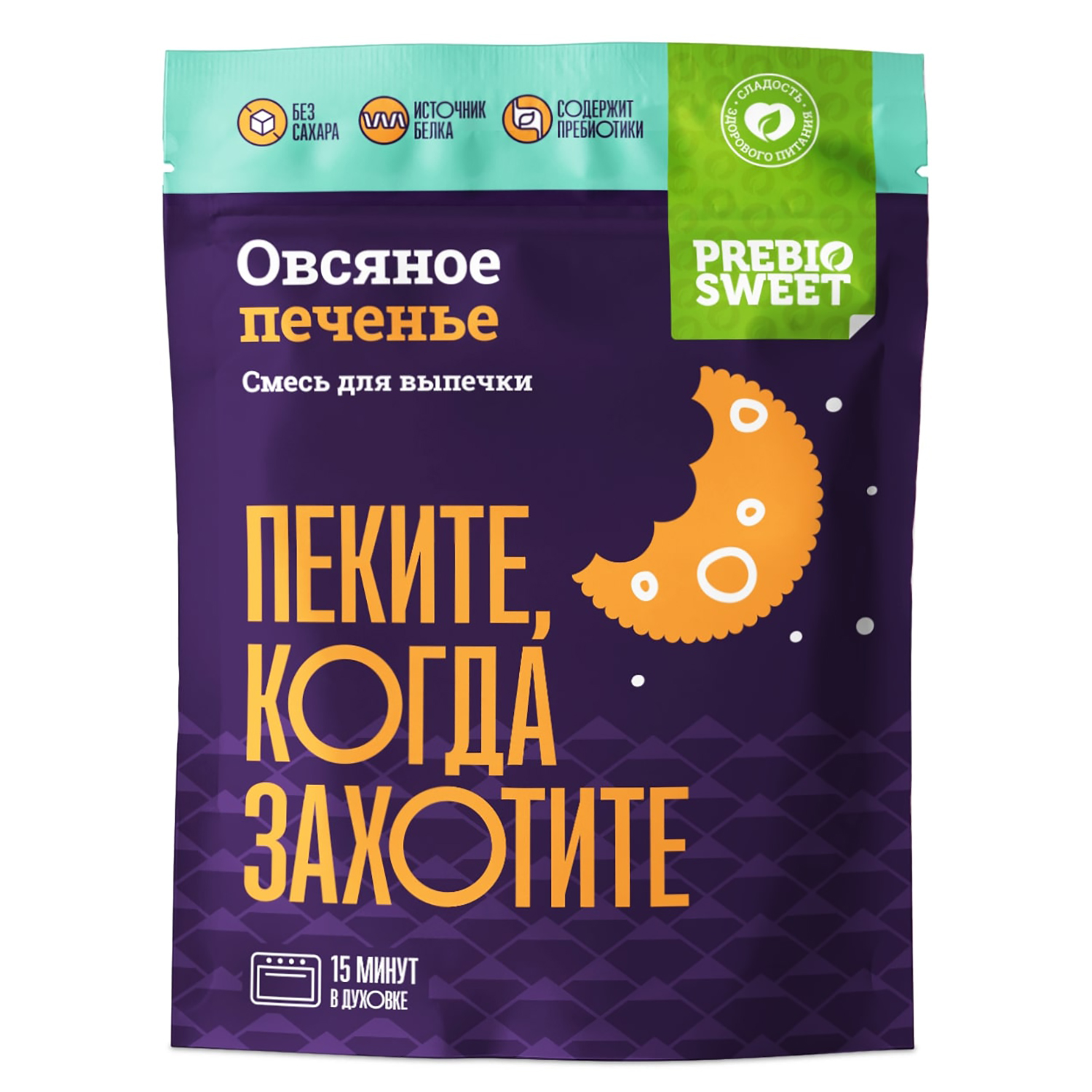 Смесь для выпечки Prebiosweet Печенье овсяное 250г - фото 1