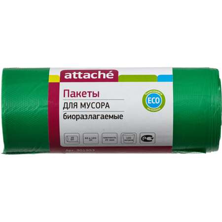 Мешки для мусора Attache ПНД 100л 20мкм зеленые 65x105см Bio 2 руллона по 20 шт
