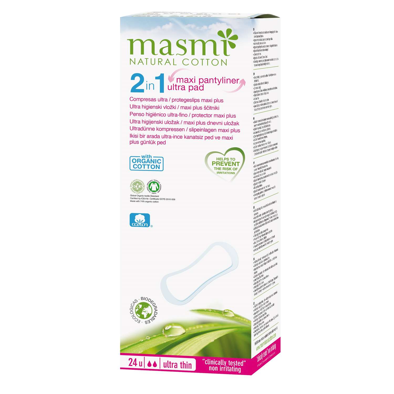 Прокладки Masmi 2 в 1 Soft Maxi Plus из хлопка на каждый день и для цикла 24шт - фото 1