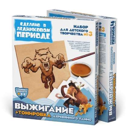 Выжигание по дощечке Фантазер Ледниковый период 4 в ассортименте