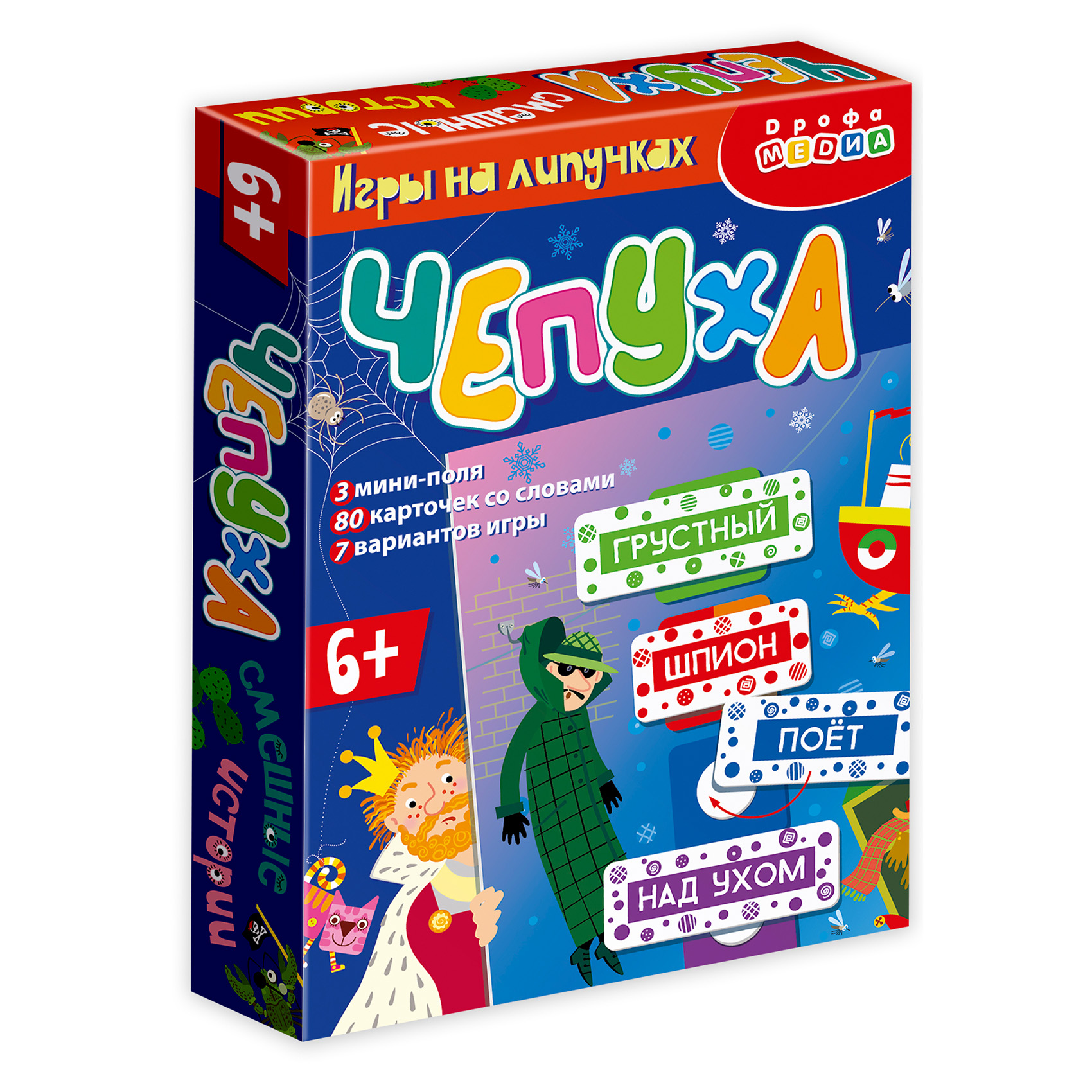 Игры на липучках Дрофа-Медиа Чепуха - фото 15