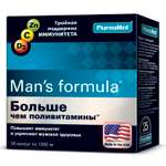 Комплекс витаминов Mans formula Больше чем поливитамины для мужчин 30капсул