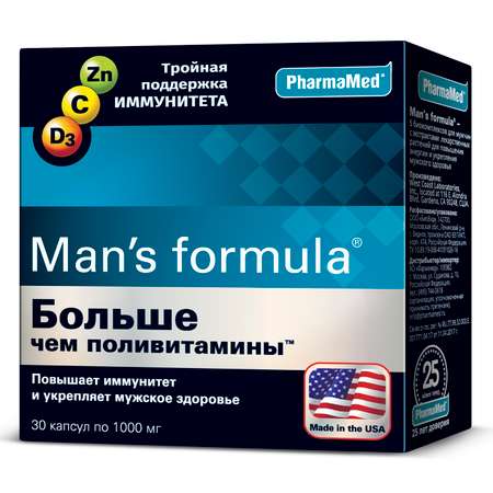 Комплекс витаминов Mans formula Больше чем поливитамины для мужчин 30капсул