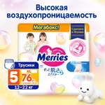 Подгузники-трусики Merries 12-22кг 76шт