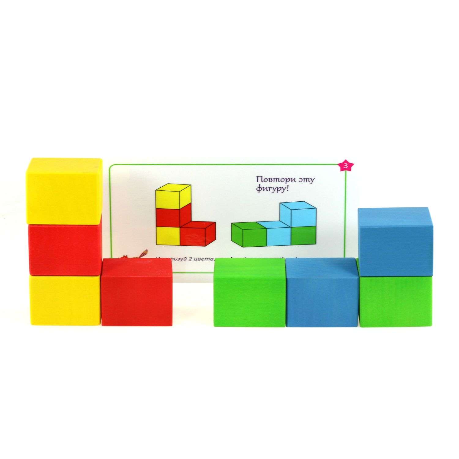 Развивающая игра Ulanik Цветные кубики и карточки - фото 3