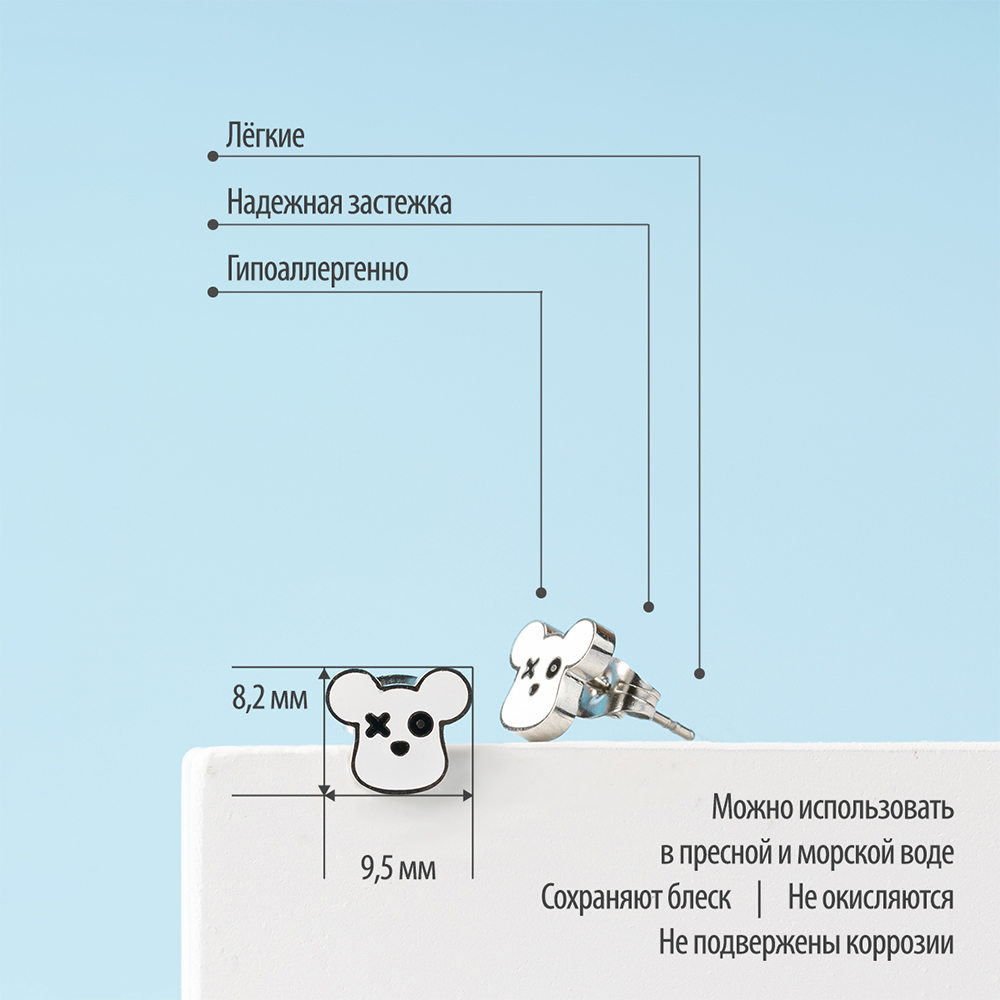 Серьги-гвоздики CAROMIC 222519 - фото 4