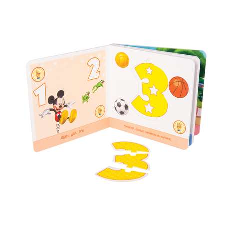 Книжка-игрушка Степ Пазл Весёлая математика Disney