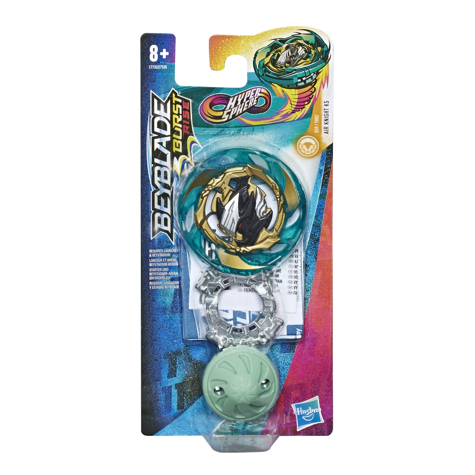 Игрушка BeyBlade Волчок Гиперсфера Рыцарь K5 E7733EU4 - фото 2