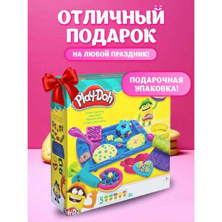 Игровой набор для лепки ТОТОША Пластилин Play-doh Магазин печенья и пирожных