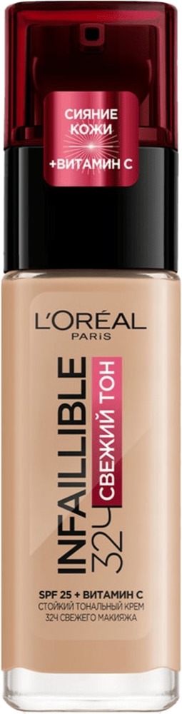 Тональный крем LOREAL INFAILLIBLE Свежий тон оттенок 125 - фото 1