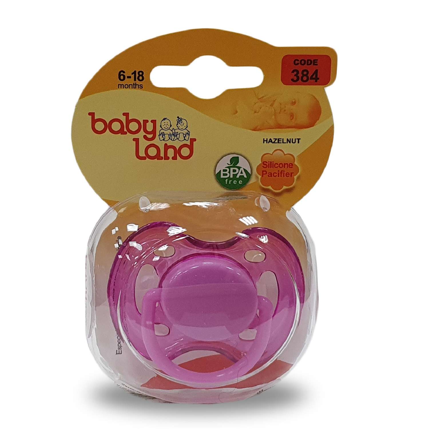 Набор пустышек Baby Land силиконовые 4шт. 6мес+ розовый - фото 8