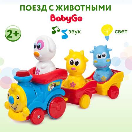 Поезд с животными BabyGo OTC0862140B