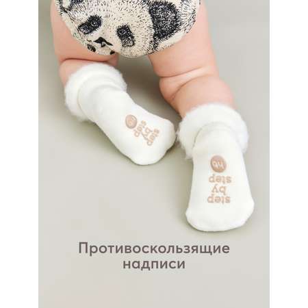 Носки Happy Baby