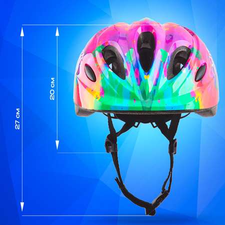 Шлем RGX Happy розовый размер (50-57)