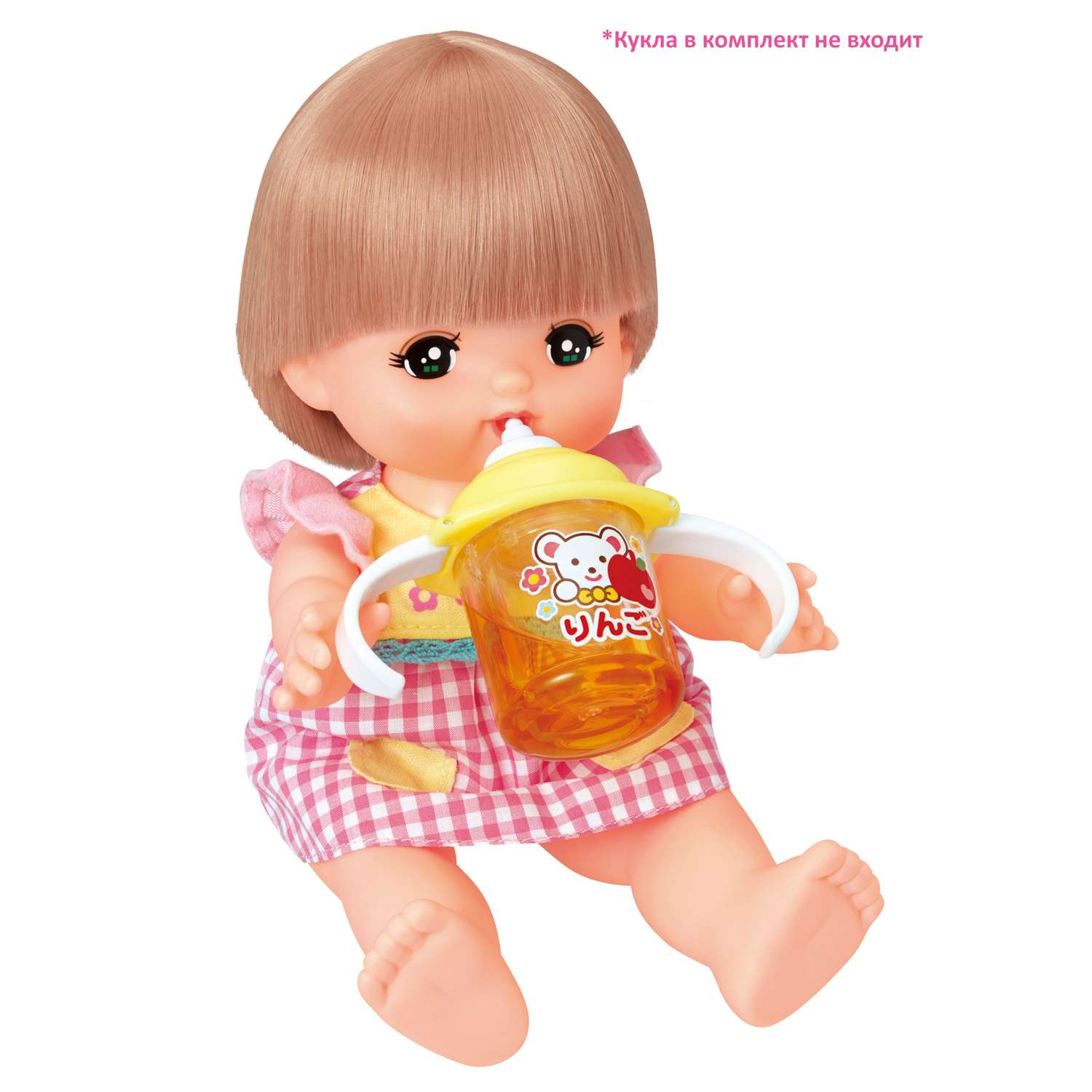 Аксессуар для куклы Kawaii Mell Чашка-непроливайка для куклы Мелл с исчезающим соком - фото 2