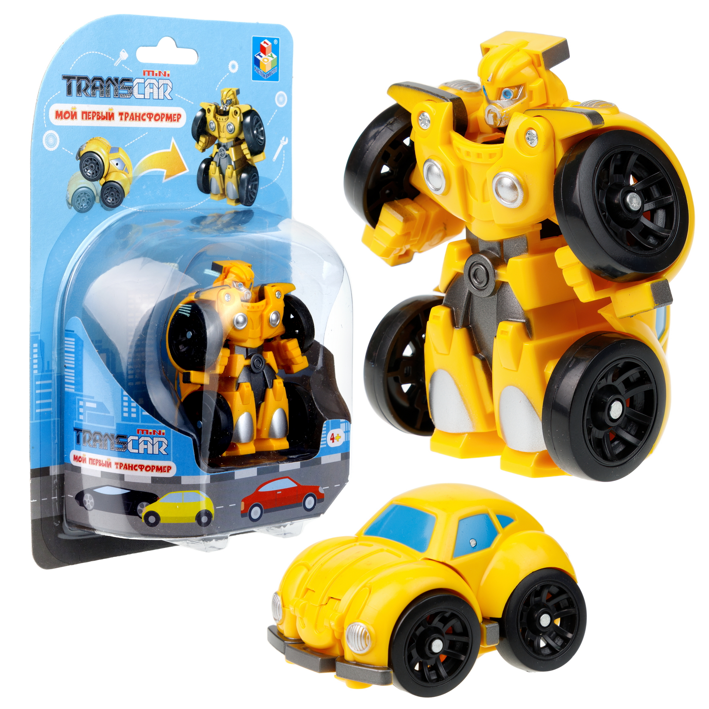 Игрушка 1TOY Мой первый трансформер Автомобиль жёлтый - фото 1