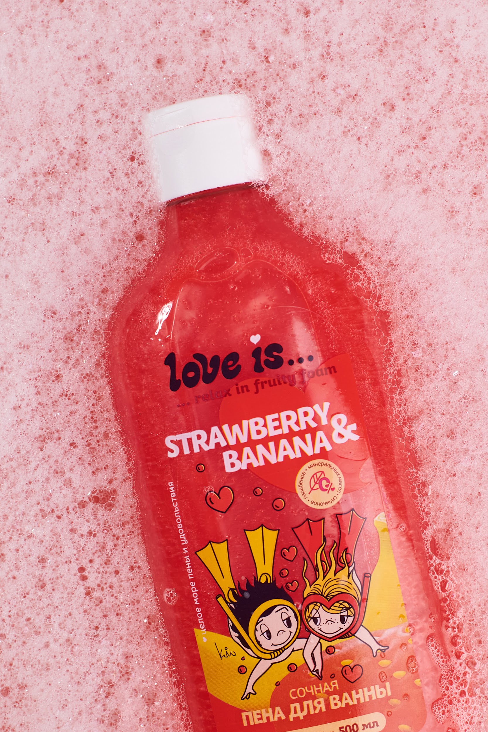 Пена для ванны Love is.. ароматная Strawberry and Banana 500мл - фото 1