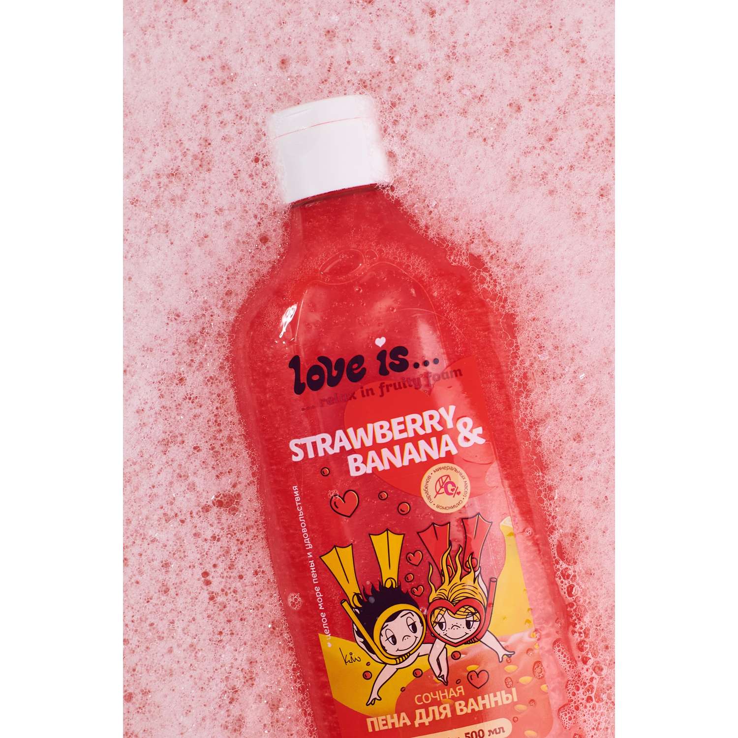 Пена для ванны Love is.. ароматная Strawberry and Banana 500мл - фото 1