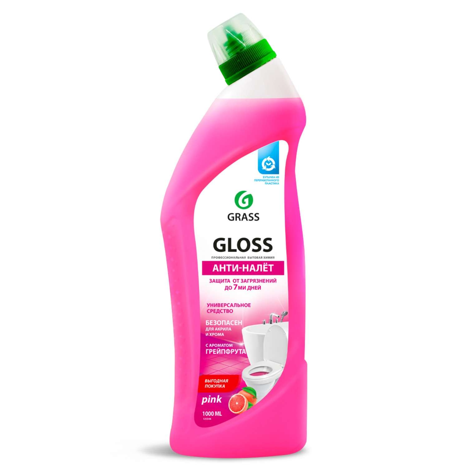 Чистящее средство GraSS Gloss pink для санузлов 1 л - фото 1