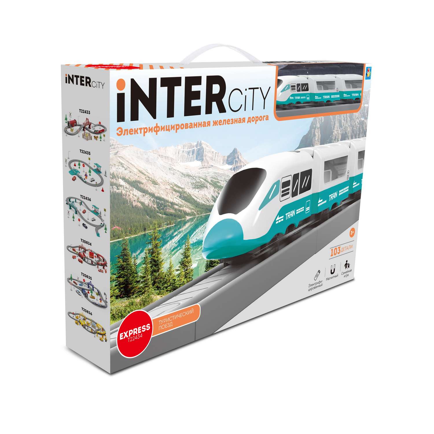 Игровой набор InterCity Туристический поезд Т22434 - фото 2