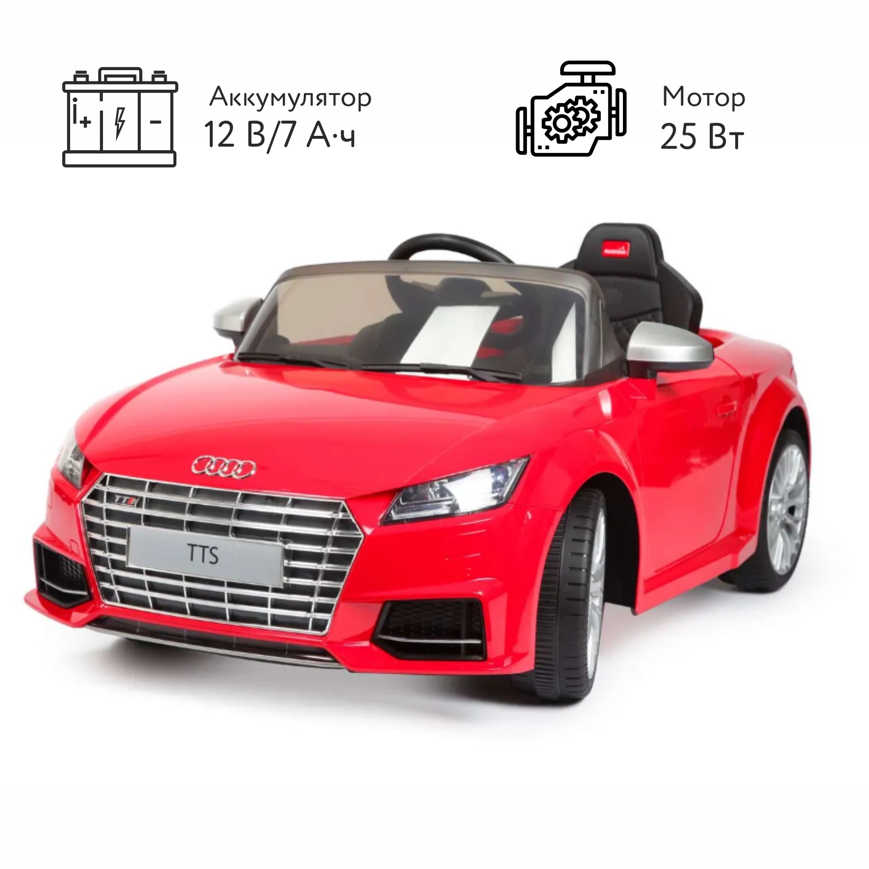 Электромобиль Rastar Audi TTS Roadster Красный купить по цене 20899 ₽ в  интернет-магазине Детский мир