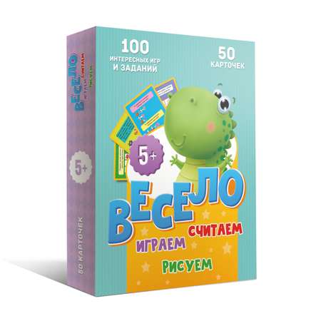 Игровой набор Проф-Пресс 100 Игр Весело играем считаем рисуем