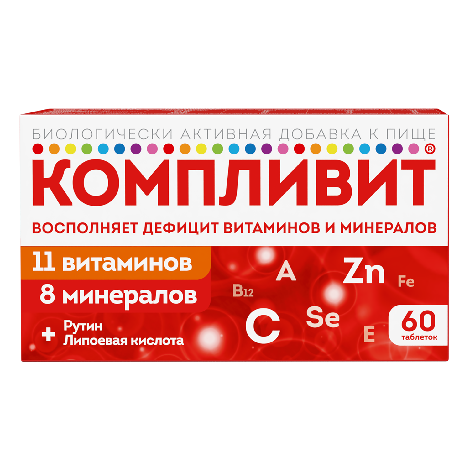 Биологически активная добавка Компливит 60таблеток - фото 5