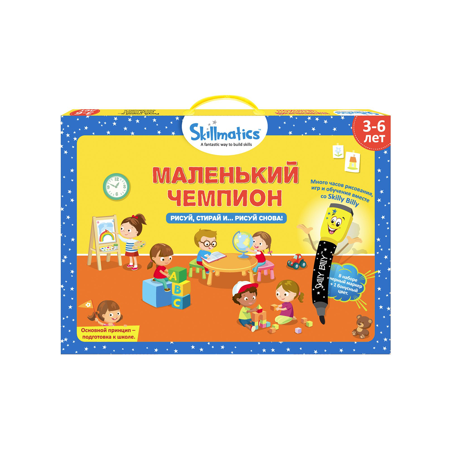 Настольная игра SKILLMATICS Маленький чемпион