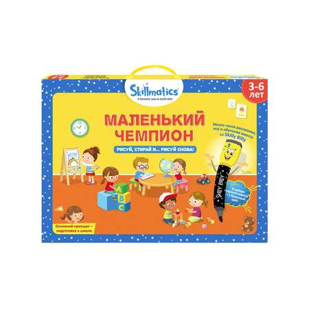 Настольная игра SKILLMATICS Маленький чемпион