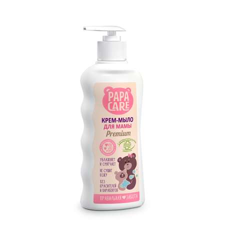 Крем-мыло Papa Care для мамы Premium