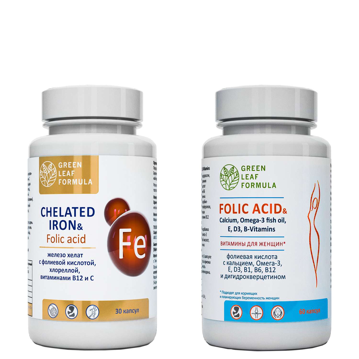 Набор Green Leaf Formula Железо витамины и Фолиевая кислота для беременных и кормящих женщин 90 капсул - фото 1