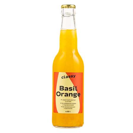 Крафтовый лимонад Classy Базилик и Апельсин 0.33 л 12 штук