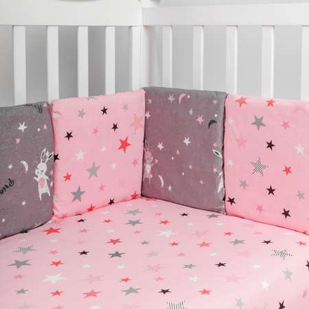 Бортик в кроватку AmaroBaby 12 предметов AmaroBaby Princess серый розовый