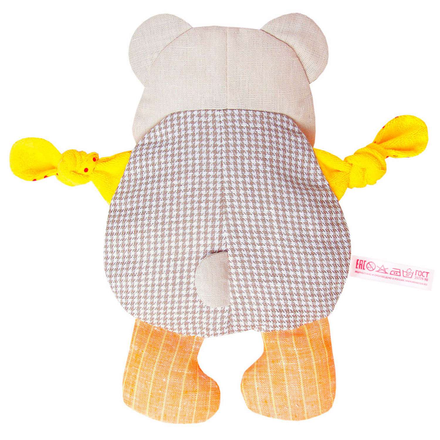 Игрушка Мякиши Детская грелка с вишнёвыми косточками Мишутка для новорождённых от коликов подарок - фото 2