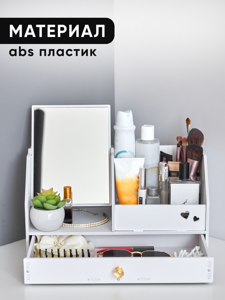 Органайзер для косметики oqqi и аксессуаров 35х18.7х30 - фото 6