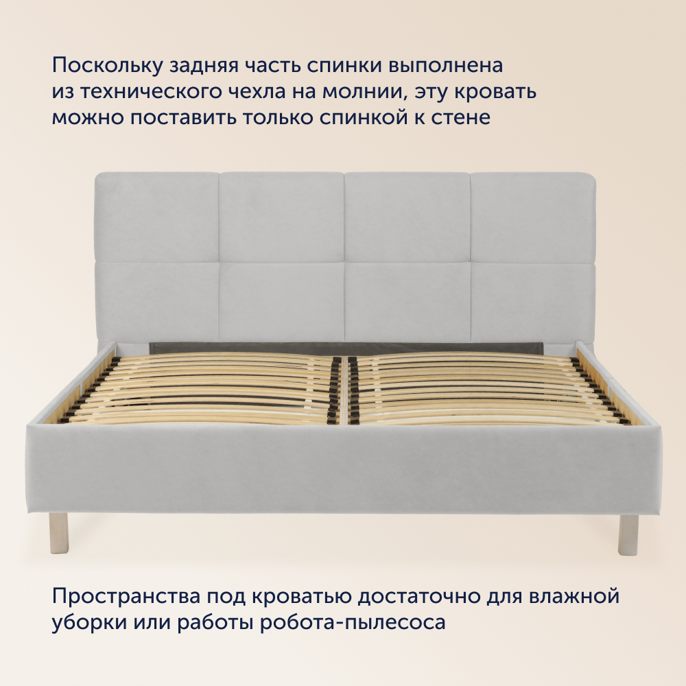 Двуспальная кровать buyson BuyGlory 200х160, серая, микровелюр - фото 7